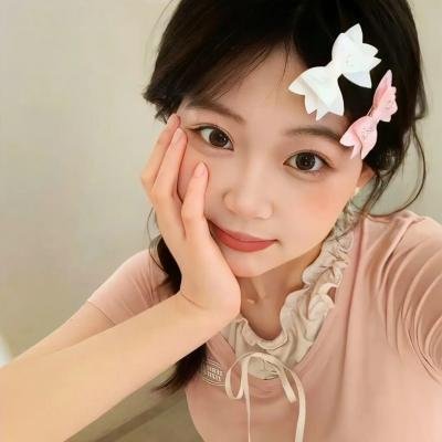 红男绿女